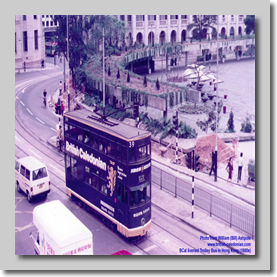BCal liveried Trolley Bus in HKG
